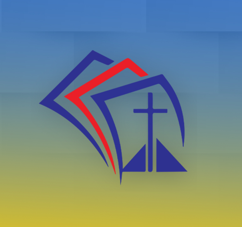 Deliverance Church Logo